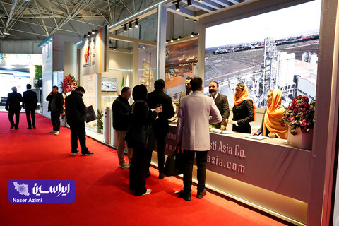 چهارمین روز نمایشگاه بین المللی تجارت با اوراسیا