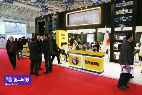 چهارمین روز نمایشگاه بین المللی تجارت با اوراسیا