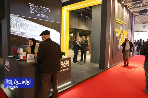 غرفه فولاد مبارکه در چهارمین روز نمایشگاه بین المللی تجارت با اوراسیا