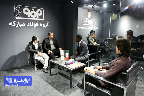 غرفه فولاد مبارکه در آخرین روز نمایشگاه بین‌المللی تجارت با اوراسیا