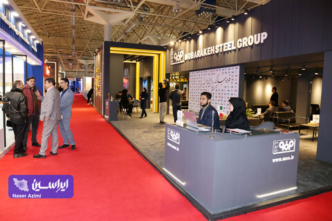 غرفه فولاد مبارکه در چهارمین روز نمایشگاه بین المللی تجارت با اوراسیا