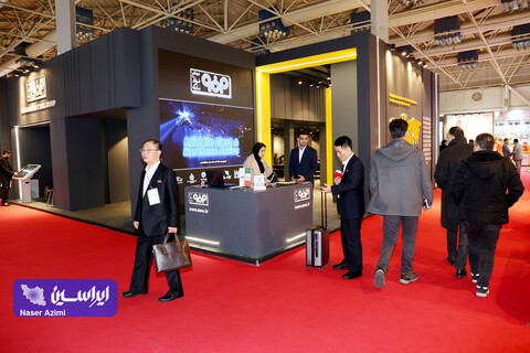 غرفه فولاد مبارکه در چهارمین روز نمایشگاه بین المللی تجارت با اوراسیا