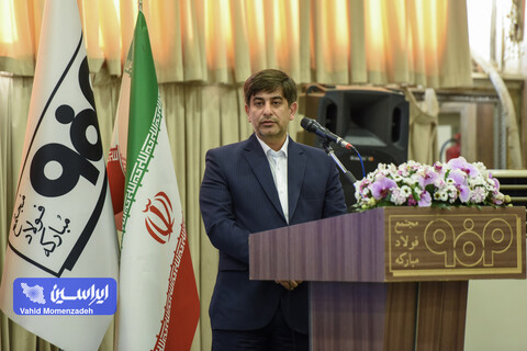 ترسیم جایگاه جهانی «فولاد مبارکه آینده»