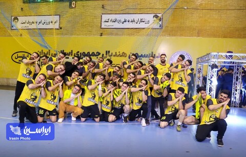 تیم هندبال سپاهان جام هفدهم را بالای سر برد 