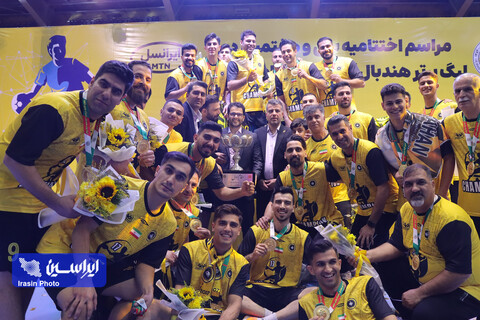 پیام تبریک مدیرعامل گروه فولاد مبارکه به مناسبت قهرمانی تیم هندبال سپاهان