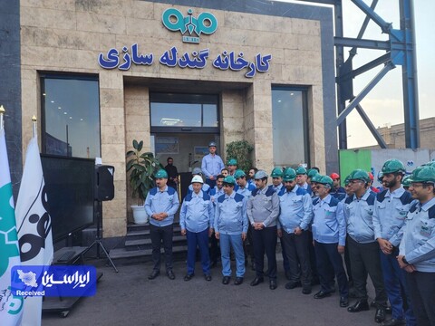 بازدید مدیرعامل