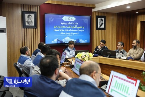 بازدید مدیرعامل گروه فولاد مبارکه از مجموعه اٌپال