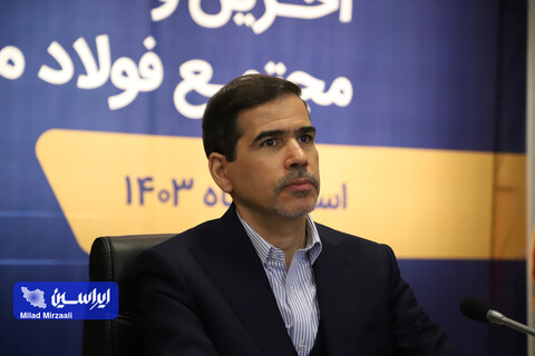 مراسم تحویل آخرین واحد لوکوموتیو مجتمع فولاد مبارکه