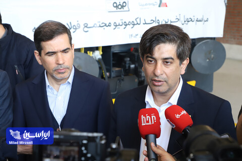 مراسم تحویل آخرین واحد لوکوموتیو مجتمع فولاد مبارکه