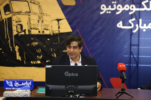 مراسم تحویل آخرین واحد لوکوموتیو مجتمع فولاد مبارکه