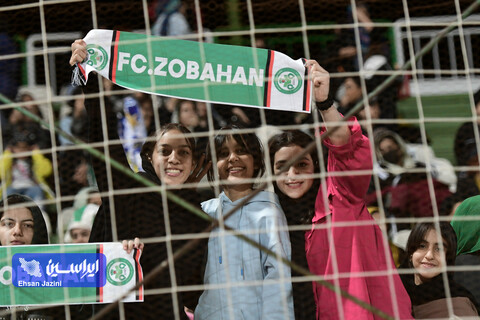 ذوب آهن - استقلال