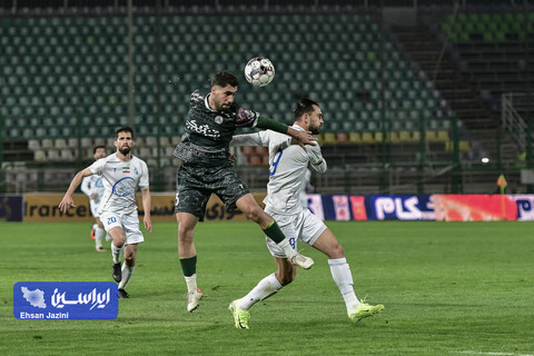 ذوب آهن - استقلال