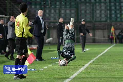 ذوب آهن - استقلال