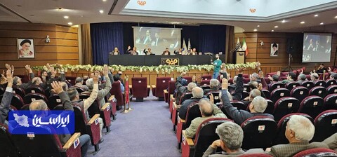 افزایش سرمایه ۸۳۳ میلیارد تومانی هلدینگ آتیه فولاد نقش جهان مصوب شد