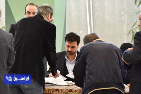 مجمع عمومی فوق العاده آتیه فولاد نقش جهان