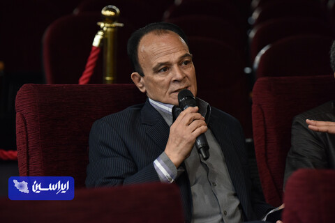 مجمع عمومی فوق العاده آتیه فولاد نقش جهان