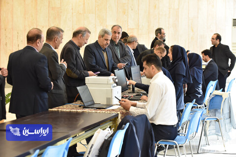 مجمع عمومی فوق العاده آتیه فولاد نقش جهان
