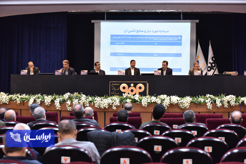 تشریح جزئیات افزایش سرمایه ۸۳۳۰ میلیارد ریالی آتیه‌فولاد