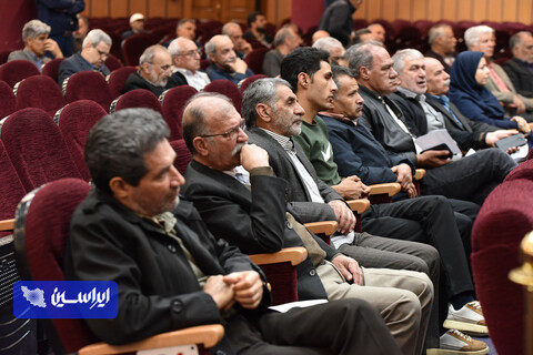 مجمع عمومی فوق العاده آتیه فولاد نقش جهان