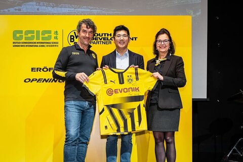افتتاح خاص‌ترین آکادمی فوتبال در آسیا/ دورتموند باز هم پیش‌گام شد