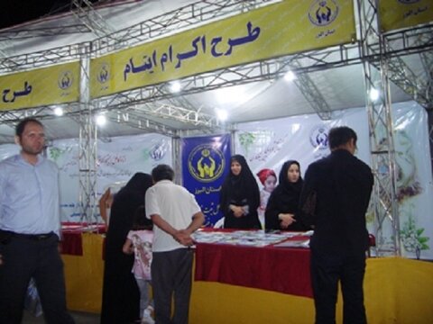 ۶ هزار نیکوکار اصفهانی در طرح اکرام ایتام و محسنین ثبت نام کردند