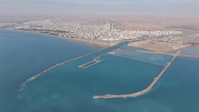 لنگرکشی از فلات