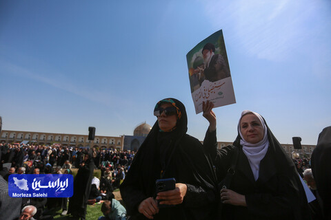 راهپیمایی روز قدس در اصفهان