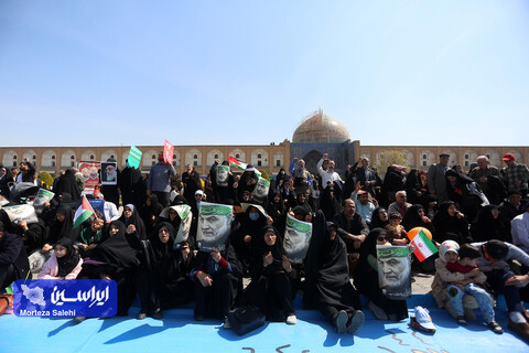 راهپیمایی روز قدس در اصفهان