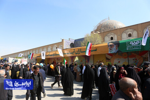 راهپیمایی روز قدس در اصفهان