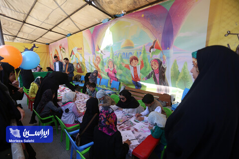 راهپیمایی روز قدس در اصفهان