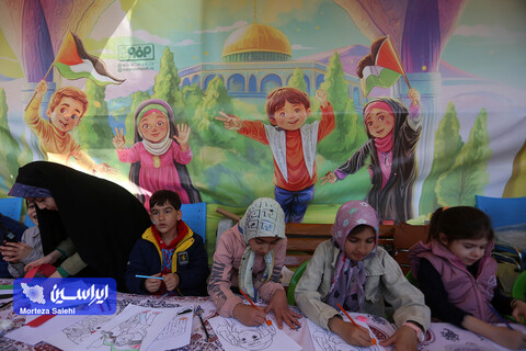 راهپیمایی روز قدس در اصفهان