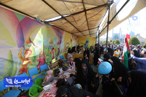 راهپیمایی روز قدس در اصفهان