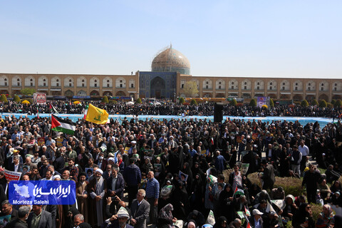 راهپیمایی روز قدس در اصفهان