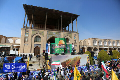 راهپیمایی روز قدس در اصفهان