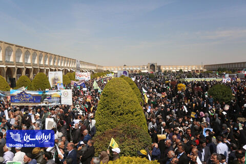 راهپیمایی روز قدس در اصفهان