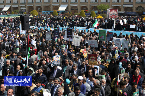 راهپیمایی روز قدس در اصفهان