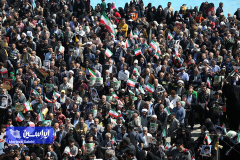 راهپیمایی روز قدس در اصفهان