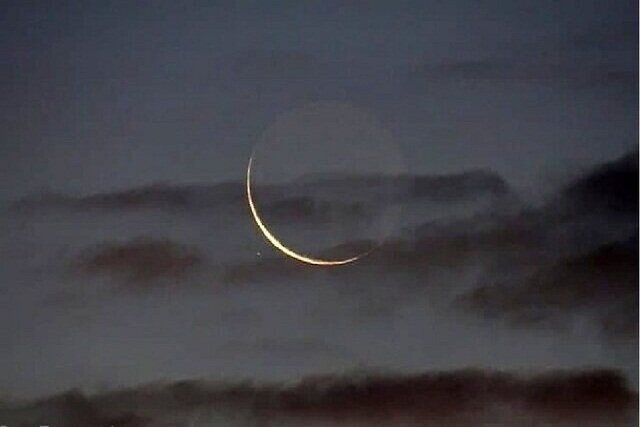 رؤیت هلال ماه شوال با چشم غیر مسلح در شامگاه ۱٠ فروردین