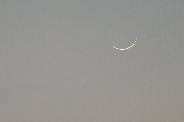 دوشنبه عید فطر است