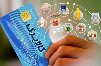 واریز مرحله سوم کالابرگ الکترونیکی از ۱۷ تیر آغاز می‌شود