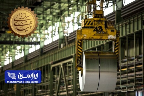 سرمایه‌گذاری در تولید فولاد؛ موتور محرک اقتصاد ملی
