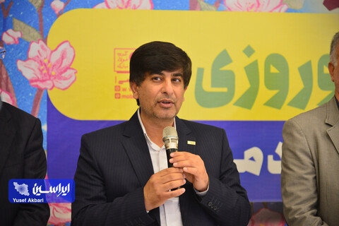 نشست‌ نوروزی مدیرعامل گروه فولاد مبارکه با مدیران عامل شرکت‌های زیرمجموعه، ذینفعان و شرکای کسب و کار