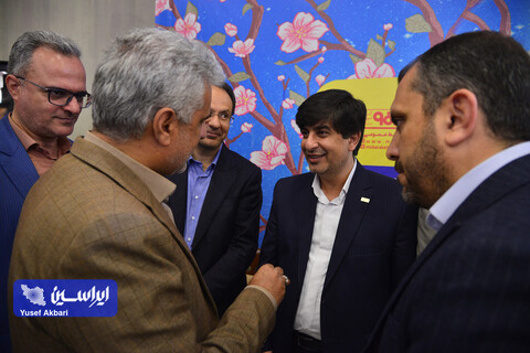 نشست‌ نوروزی مدیرعامل گروه فولاد مبارکه با مدیران عامل شرکت‌های زیرمجموعه، ذینفعان و شرکای کسب و کار