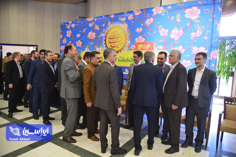 نشست‌ نوروزی مدیرعامل گروه فولاد مبارکه با مدیران عامل شرکت‌های زیرمجموعه، ذینفعان و شرکای کسب و کار