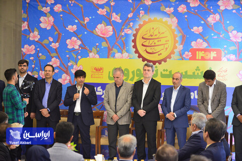 نشست‌ نوروزی مدیرعامل گروه فولاد مبارکه با مدیران عامل شرکت‌های زیرمجموعه، ذینفعان و شرکای کسب و کار