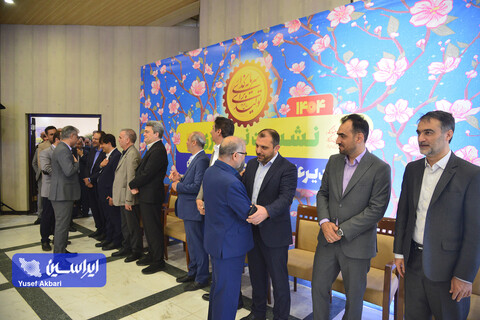 نشست‌ نوروزی مدیرعامل گروه فولاد مبارکه با مدیران عامل شرکت‌های زیرمجموعه، ذینفعان و شرکای کسب و کار