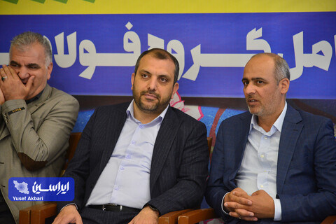 نشست‌ نوروزی مدیرعامل گروه فولاد مبارکه با مدیران عامل شرکت‌های زیرمجموعه، ذینفعان و شرکای کسب و کار