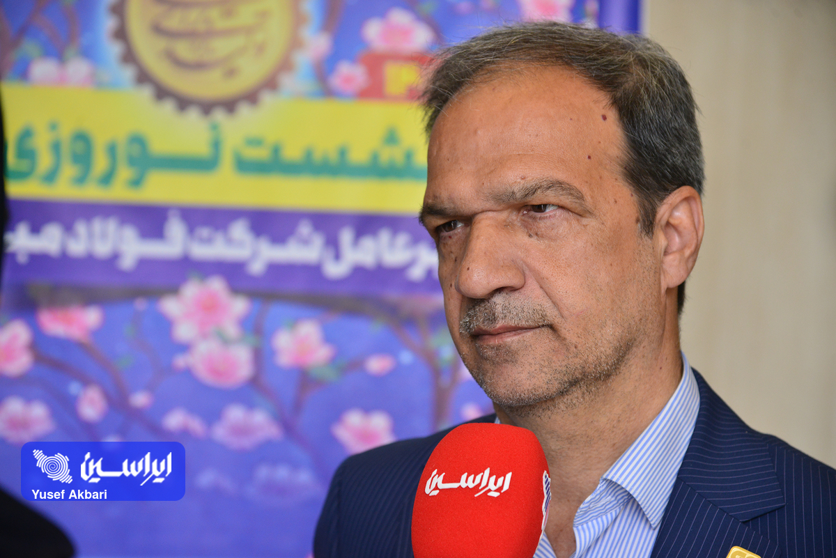 برنامه‌ریزی برای کسب رکوردهای جدید در شرکت فولاد سفیددشت