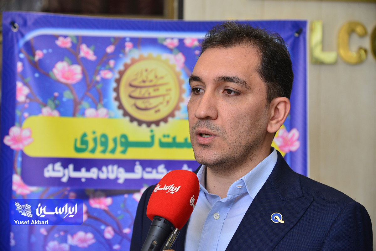 ورود به بورس و توسعه صادرات برنامه‌های ۱۴۰۴ آتیه فولاد