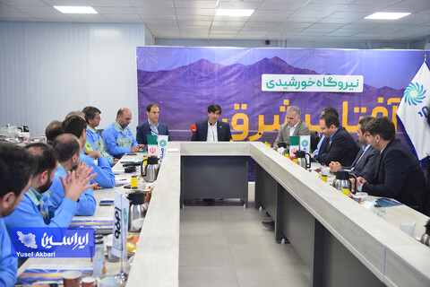 نشست مدیرعامل گروه فولاد مبارکه با مسئولین شرکت صناپ